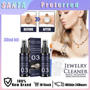 30ML Jewelry Cleaner Cleaning Solution Spray Anti-Tarnish Silver Gold Ring Necklace Gem Polishing Stain Tool