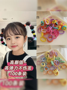 High Elastic Durable Adult Hair Ring Headband Female Hair Rubber Band 2024 New Arrival Childrens Hair String Rubber Headdress Leather Case