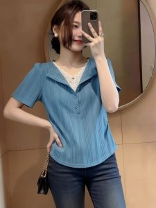 AIYITI | Tummy Hiding Large Size T-Shirt