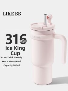 LIKE BB | Bình Nước Inox 316 Dung Lượng Lớn Có Ống Hút Cho Đồ Uống Lạnh