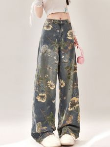 IELGY ins floral print jeans women 2024 design niche high waist straight wide leg trousers