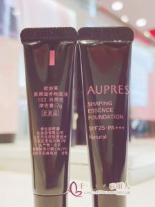 Sample Size Opale Tightening Foundation Liquid 7ml Nourishing Moisturizing Color Correction 5 Pack Deal Facial Makeup Base