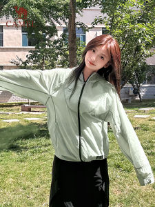 Sun Protection Clothing Light Thin Breathable Icy Silk Outdoor Jacket