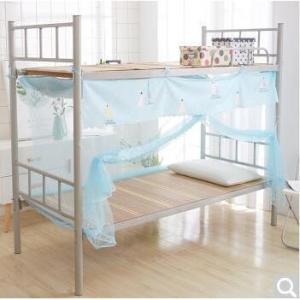 Mùng Chống Muỗi cho Ký Túc Xá có Nóc Chống Bụi