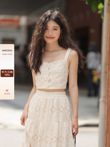 Váy Đi Biển Không Tay Màu Trắng Cho Nữ Bộ Váy Hai Mảnh Phong Cách Mùa Hè Thanh Lịch Váy Dài Một Mảnh Váy Không Tay Thời Trang