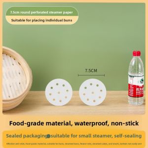 MENGCHUANG | Food Grade Disposable Steaming Paper for Buns and Steamed Buns