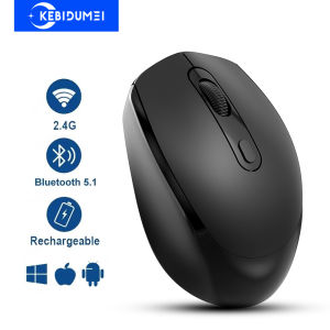KEBIDUMEI Dual Mode 2.4G Wireless Mouse Bluetooth Mouse Rechargeable Mic Gaming Mouse 3-Level DPI Office Mouse For Tablet Laptop