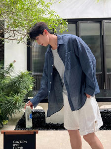 Ssumenam | Beach Sunscreen Breathe Easy Drape Loose Shirt