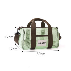 Umay(佑美) | Swimming & Fitness Mesh Tote Bag Large Capacity
