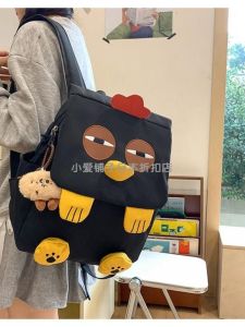 New 2025 Large Capacity Ugly Cute Gugu Chicken Backpack Funny Dual Shoulder Bag for Women High School And Junior High Students