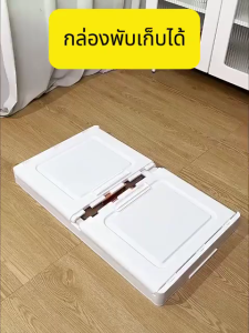 ขนาดกว้าง 80CM ตู้เก็บของ กับล้อ ตู้เสื้อผ้า ตู้เก็บของเด็ก ตู้ลิ้นชักพลาสติก กล่องเก็บของ กล่องใส่ของ เก็บของ ความจุสูง ลิ้นชักเก็บของ ตู้ชั้นเก็บของ ตู้ชั้นเก็บของ ตู้เสื้อผ้า อเนกประสงค์ ความจุขนาดใหญ่ วัสดุ PP