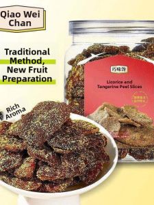 Gancao and Orange Peel Candied Fruit 400g