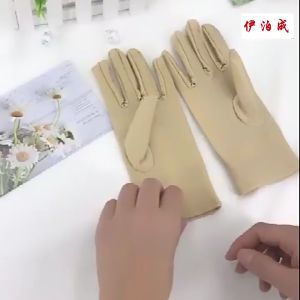 ALENADAY - Sarung Tangan Berkendara Wanita Gloves Fashion Motif Bordir Bunga SRG02