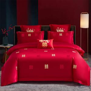 Wedding Bridal Use Red Bed Set