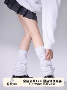 Wide Width Bubble Socks JK Style Flat Thickened Elephant Pattern White Mid-Calf Socks for Women Comfortable Home Wear