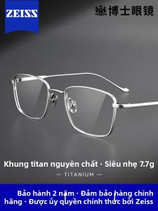 Mắt Kính Cao Cấp Chống Ánh Sáng Xanh Khung Titanium Siêu Nhẹ
