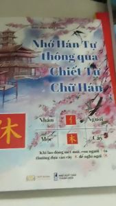 [HCM]Sách- combo: Nhớ hán tự thông qua chiết tự chữ Hán và Tập Vở Tập Viết 214 Bộ Thủ Chữ Hán + 10 ngòi bút bay mực NHT Books+DVD tài liệu