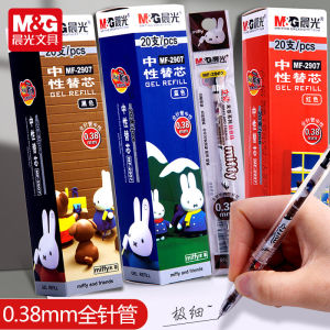 Mornings Light Miffy MF-2907 Neutral Pen Core 0.38 Full Needle Tube Replacement Core Signature Pen Core Black Red Student Stationery Supplies Colored Pen Core
