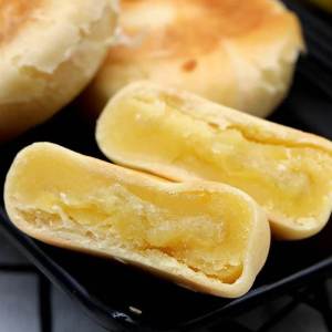 Bursting Center Musang King Durian Pastry