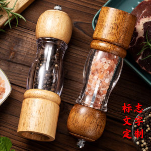 Wooden Transparent Black Pepper Seasoning Bottle Base Rotate Pepper Sea Salt Cumin Powder Restaurant Grinder Custom Logo