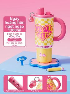 GERM | Quà Tặng Bình Giữ Nhiệt Họa Tiết Báo Đẹp