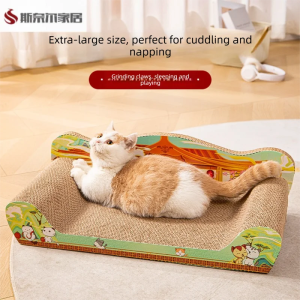 FEIZHUXIANSEN | Large Scratch Resistant Cat Scratching Board