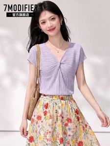 7.Modifier | Áo Thun Knit V-Neck Tay Ngắn Ôm Body Nhẹ