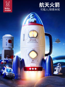 Large Size Astronaut Rocket Toy Plane Model for Children Birthday Gift Baby Boys 1-3 Years Old Playtime Educational Toy