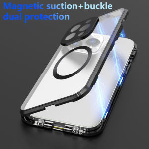 360° Full Body Protection Magnetic Glass Case For iPhone 17 16 15 14 13 12 Pro Max Air Plus Case Magsafe Camera Protector Cover