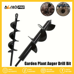 AumoPro 1PC Garden Plant Auger Drill Bit: Plant Faster with 3/8” Hex Drive Drill Auger for Drill Post Hole Digger for Bulb Planting Bedding Plants Umbrella Holes