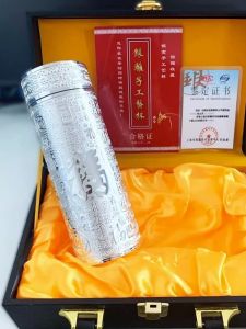 Baofu Silver Thermal Cup 999 Pure Silver Dragon Snowflake Design Health Promoting Silver Inner Vessel High End Water Cup