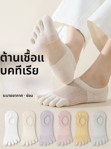 JINGCHI | ถุงเท้าโยคะแบบหกนิ้วสำหรับผู้หญิงในช่วงฤดูร้อน ถุงเท้าสั้นกีฬาป้องกันแบคทีเรียกันลื่นสำหรับโยคะ Pilates ถุงเท้าเรือแบบบาง