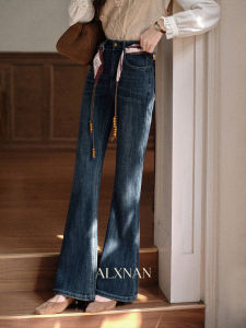 Quần Jeans Xanh Vintage Dài Xòe Đùi Cao Phù Hợp Người Bé Nhỏ