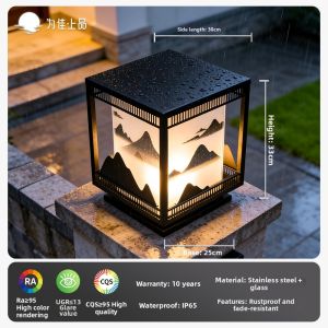 VINCAN | Solar Column Light Lamp