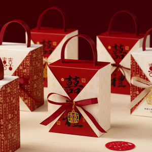 Creative Wedding Engagement Gift Sugar Bag High-End Feelings Chinese Style Card Paper Wedding Celebration Supplies
