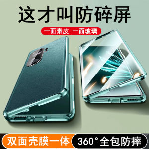 Ultra-Thin Leather Phone Case for Xiaomi Redmi Turbo4 pro Full Cover Dual-Sided Protection Lens Anti-Fall Creative Business Style