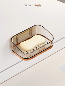ASWEI A149FZH Wall Hanging Magnetic Soap Box - Rak Kotak Tempat Sabun Batang Spons Tempel Dinding Kamar Mandi Aesthetic