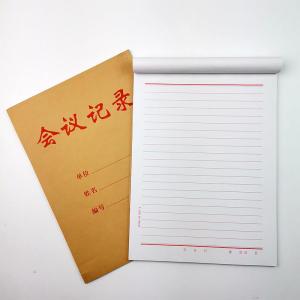 Work Notebook 16K Lined Leatherlike Paper