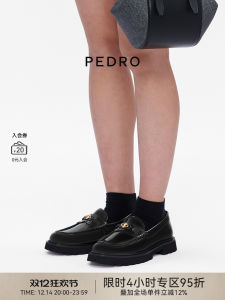 Pedro Womens Icon Loafers Thick Bottom Slip-On round Toe Casual Shoes Leather Fashionable Comfortable Low Heel EVA Outsole