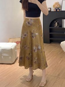 AIYITI | Ethnic Style Printed Maxi Skirt Fish Tail
