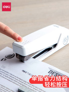 Deli 0468 Large Standard Type Binding Machine Student Binder Can Be Set 20 Pages 24/6 Nails Binding Machine for Business And Culture Supplies