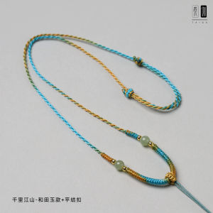 Handwoven Turquoise Jade Pendant Gold Pendant Necklace Cord Safe Buckle Cotton Thread Neutral Style Simple Design Lightweight