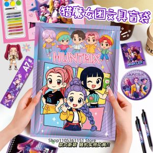 Hasbro | New Anime high quality Stationery Blind Bag Student Practical Stationery Set School Prizes Surprise Gift For The Childs
