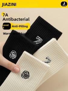 JIAZINI | Thickened Woolen Socks Warm Woolen Socks for Autumn and Winter
