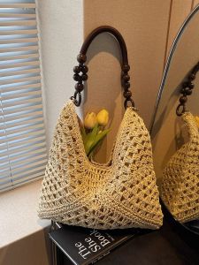 Summer Commute Straw Tote Bag