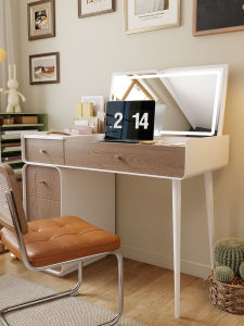 DMX | Cream Style Compact Vanity Desk with Mirror Flip-top
