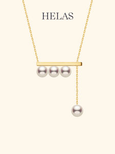 Helas | Note Akoya Pearl Necklace 18K Gold