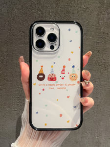 Cute Coal Ball iPhone 16 pro Max Acrylic Phone Case Magnetic Attraction Shockproof Korean Atmosphere Style New Model 2025 Popular
