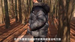HIKEMAN | Hikeman Down Jacket Túi Bảo Quản Du Lịch Cắm Trại Ngoài Trời Di Động Dây Rút Nén Túi Art Deco Polyester Quần Áo Tổ Chức