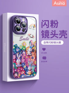 Full Cover Anti-Fall  15Pro Max Phone Case with Lens Film Cute Goddess Style Protective Shell for  14 And 15 pro